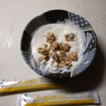 isosukemikaヨーグルトにハイ・ゲンキCとシリアルを混ぜてみました。酸っぱくなかったのでビックリ！手軽にビタミンCを摂れていいですね。#PR #株式会社玄米酵素 #ハイゲンキC #天然&hellip;のInstagram画像