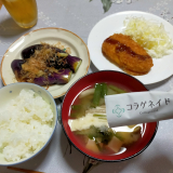 口コミ：『コラゲネイドスティック』を飲んでみたよ♪ | わくわくモニター♡の画像（2枚目）