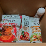 キユーピーの宅配サービス『Qummy（キユーミー）』毎日の食卓に野菜をもっと手軽に。 「ひと手間未満で」野菜を楽しむ食卓になる商品を、皆さまのご自宅にお届け。 をコンセプトにした、＃キユーミー&hellip;のInstagram画像