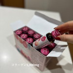 あのキューサイから、#コラーゲンドリンク〜ヽ(*'0'*) ﾂ？cola･rich（#コラリッチ）コラーゲンショットコレ、コラーゲン濃度めっちゃ濃ゆ〜い、ちょっとリッチな#美容ドリンク！&hellip;のInstagram画像
