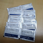 ありがとうございました。 #PR #株式会社玄米酵素 #玄米酵素 #ハイゲンキ #ビフィズス菌 #菌活 #発酵食品 #monipla #genmaikoso_fanのInstagram画像