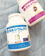 xxxnaa..スポーツを頑張っている長男のお気に入りおやつ🌟⚽️.モンドセレクション10年連続受賞♪カルシウムグミ🦴ヨーグルト味🥣@sukusukunoppokun ..伸&hellip;のInstagram画像