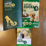 ・株式会社スターネット愛犬・愛猫用/健康サポート食品 MREフードプラス 10g&times;14本入前にも紹介したやつ！うちのわがまま猫、舐めんのかーい！！前は舐めてたじゃないか・・困った&hellip;のInstagram画像
