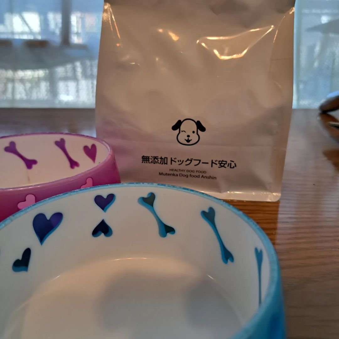 口コミ投稿：今回は…#無添加ドッグフード安心#ドッグフード無添加安心本舗 さまより。我が家のわ…