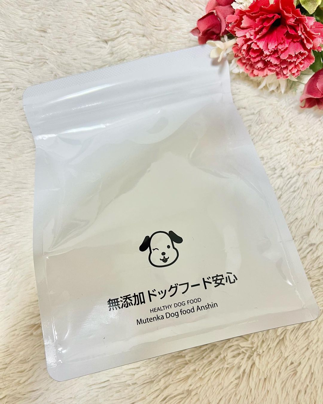 口コミ投稿：【無添加ドッグフード安心】人間が食べられる食材でつくられたドッグフード✨うちの偏…