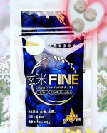 megmilk0229♡⃛ 玄米ファイン ハスカップ ♡⃛スーパーフルーツのハスカップ入り玄米発酵サプリ 💊💙モニターでお試しさせて頂きました✨️スーパーフルーツのハスカップ入りで、ポリポ&hellip;のInstagram画像