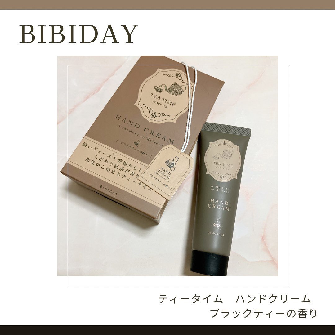 口コミ投稿：＊°紅茶香りのハンドクリーム♡香りだけじゃなくて、しっかり潤ってくれるのが優秀！…