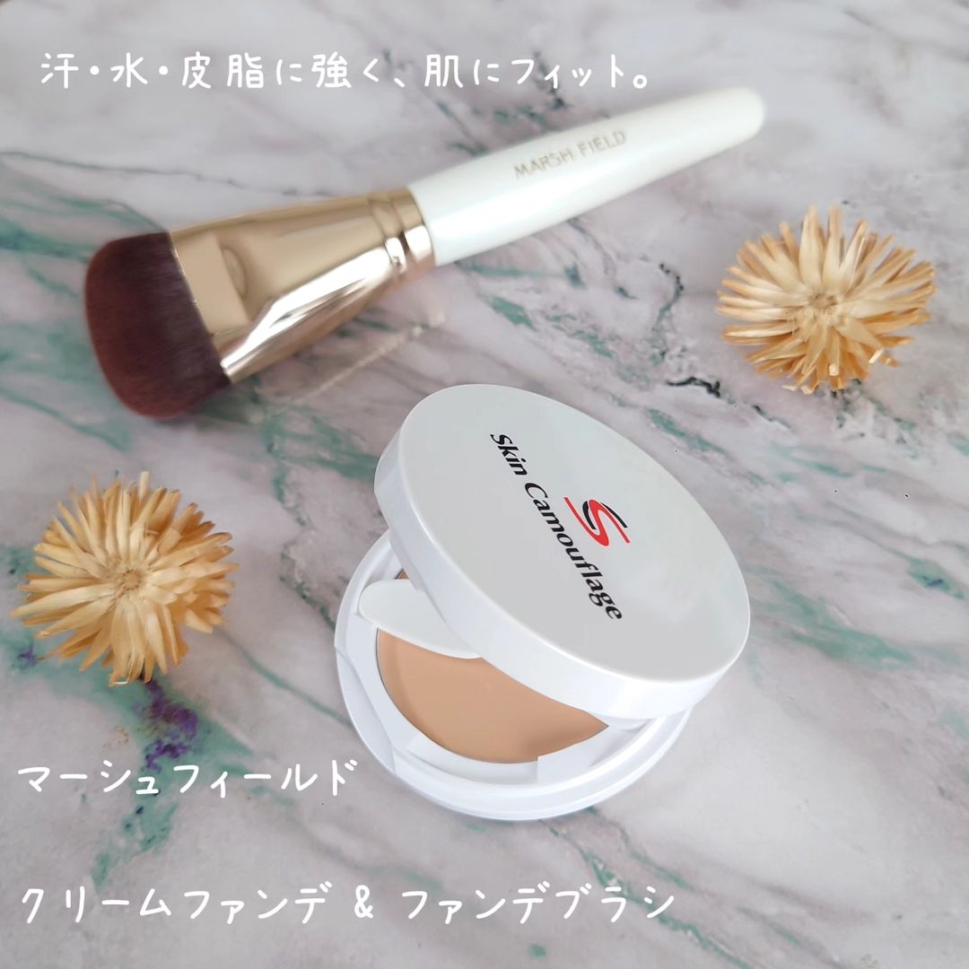 口コミ投稿：崩れにくく、気になる肌悩みをカバー✨□マーシュフィールド SC クリームファンデS （…