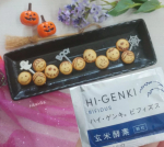 .この前飲食店でご飯を食べ終わりお会計をしていたらお店の窓ガラスが結露していて子供たちがすかさず絵を描いて遊び出したのでお店の方に謝って子どもたちに注意しようとしたらお店の方が&hellip;のInstagram画像