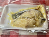 「銀ダラの西京味噌漬けを食べてみました！」の画像（1枚目）
