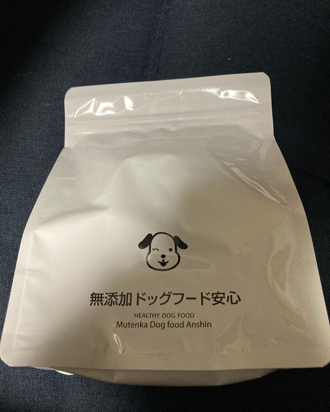 口コミ投稿：無添加のドッグフード！安心安全な食品を家族のチワワに❤️❤️とても美味しそうにペロ…