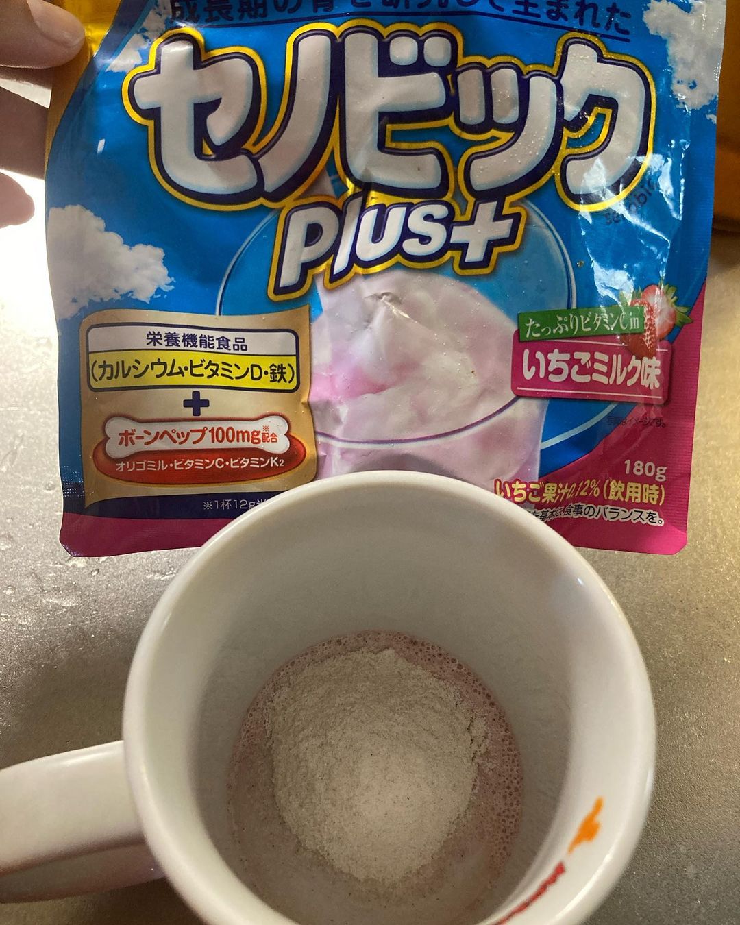 口コミ投稿：セノビック✨うちの子供達は3人とも平均より小さめで、普段の食事だけでは、栄養が十…