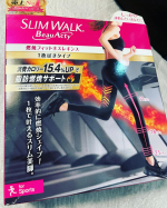 痩せていた頃の私を知っている方がこの画像を見たら卒倒しそうなくらい太りました。なおみです。今ダイエット大作戦をしているのですが、履いただけでカロリー消費量がアップするかも！？という噂のスリムウォー&hellip;のInstagram画像