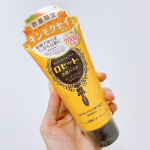 ロゼット洗顔パスタ キンモクセイの香り🧡 大好きなロゼットから金木犀が出た🙌🏵️心地良くて癒される香り☺️✨✨泡立ちとても良くて、写真で手元に出している量は2回分くらいの量になる🫧😆 手で&hellip;のInstagram画像