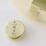 ．⁡夏場、エアコンのある部屋にいることが多く乾燥しがちな私のお肌💦いつも夏の終わりから秋にかけて肌の疲れを感じます。⁡お肌が弱ってきたな💦と感じた時には保湿ケアをしっかりしてぐっすり寝る！&hellip;のInstagram画像