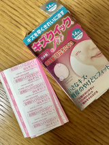 口コミ記事「キズクイックfit」の画像