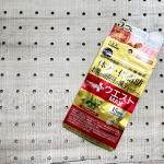 ⁡夏休み期間ストレスだったのかなぁ🥱最近蕁麻疹になり激太りしたもんちですよと🍑メタプラスウエストMAXのお力を借りようと思います💦⁡⁡株式会社メタボリック　メタプラスウエストMAX⁡名&hellip;のInstagram画像