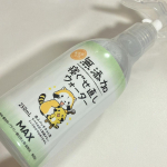 mqnqppp📌無添加 寝ぐせ直しウォーター無香料なので家族全員で使えます😃😃#無添加生活 #無添加 #寝癖 #寝癖直し #寝ぐせ #寝ぐせ直し #時短 #速乾 #ヘアケア #マックス石鹸&hellip;のInstagram画像