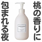 ︎ ︎ ︎ ︎ ︎ ︎ ︎ ︎ ︎ ︎ ︎ ︎ ︎ ︎ ︎ ︎ ︎ ︎ ︎ ︎ ︎ ︎ ︎ ︎ ︎ ︎ ︎ ︎ ︎ ︎ ︎ ︎ ︎ ︎ ︎ ︎ ︎ ︎ ︎ ︎ ︎ ︎ ︎ ︎ ︎ ︎ ︎ ︎ ︎他の&hellip;のInstagram画像