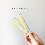 ビタミン足りてる？⁡⁡ビタミンCはコラーゲン合成を促進する、メラニン色素の生成を抑制＆できてしまった色素を還元する働きがあるなど、美容と健康のためになくてはならない栄養素。⁡⁡ハイ・ゲ&hellip;のInstagram画像