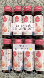 ☺︎☺︎ @7777nana7777naこんにちは☀️cola-rich COLLAGEN SHOT(コラリッチ コラーゲンショット)を飲んでいます。1箱に内容量10本入りです。キューサイ&hellip;のInstagram画像