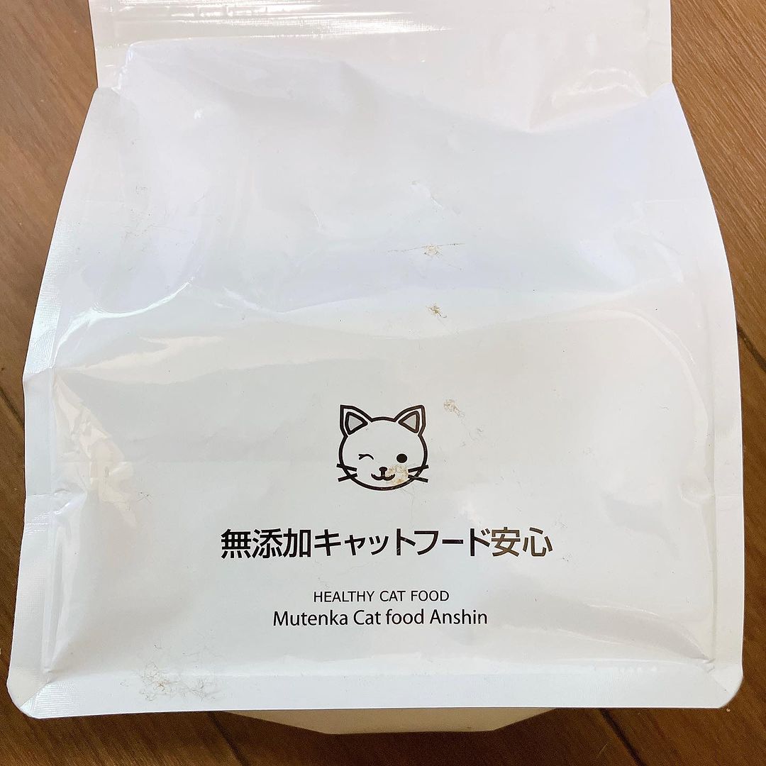 口コミ投稿：えええ‼️もう老猫のキキちゃんがかなりがっついて食べてくれて、驚きです。いつもウ…