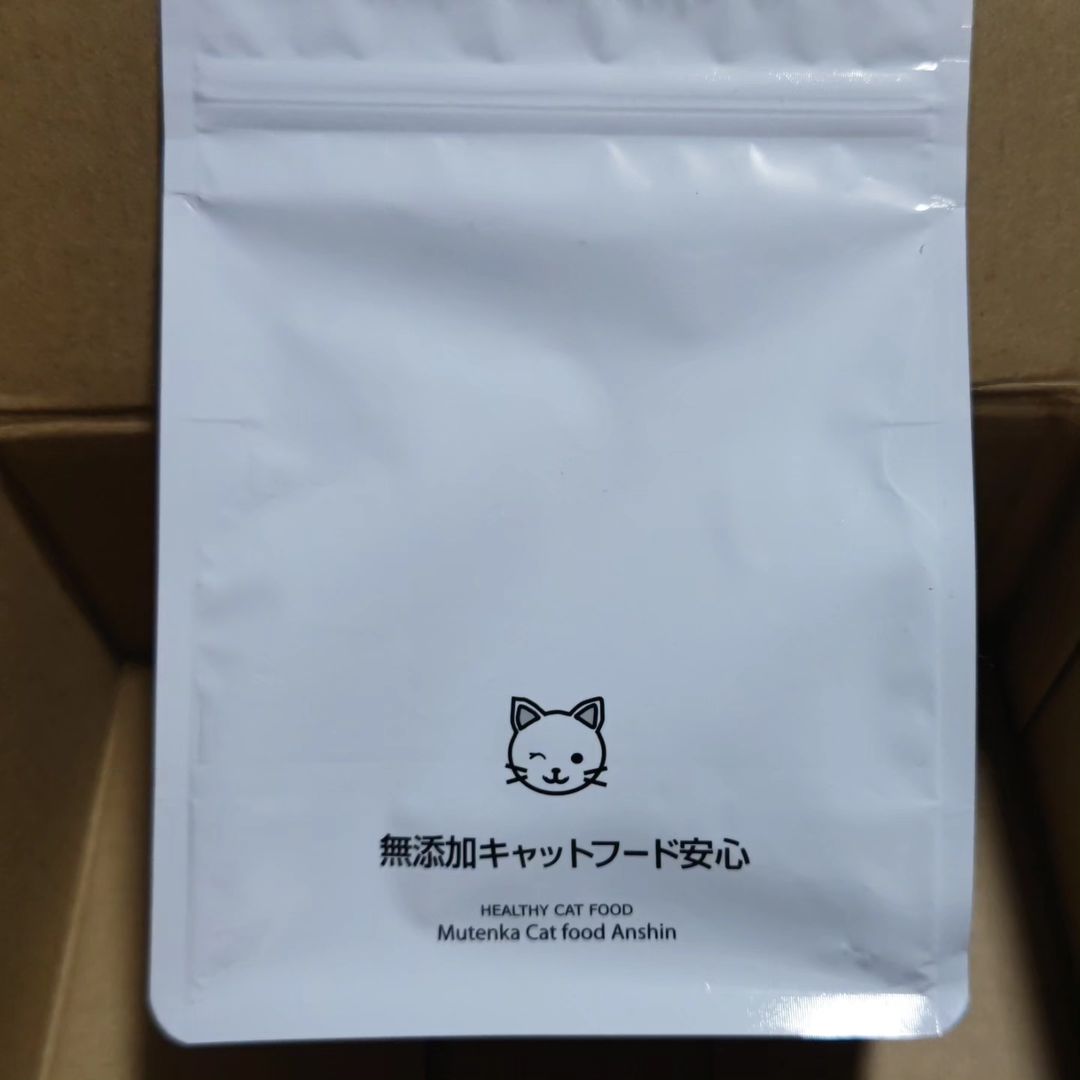 口コミ投稿：開封したときき美味しそうな匂いに釣られたのか、すぐに猫達が欲しがりました✨生後3…