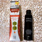 汗かきエステ気分 ボディフィットセラム ✨ 注目の海洋由来成分「marine ingredient 」(お肌ひきしめ成分)を高濃度配合したセラムになります 🩷太もも、お腹、二の腕、あご、気になる&hellip;のInstagram画像