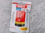 ⁡⁡⁡【玉露園のこんぶ茶】⁡玉露園のこんぶ茶は飲んだけでなく、料理にも使えてとっても便利です！！しかもお徳用なので、たっぷり使えるのが嬉しい☺️⁡私はこんぶ茶は飲むというよりも、料&hellip;のInstagram画像