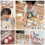 .◎音だけで楽しい！ちびっこからできるカルタ◎✨音カルタ✨こちらはアプリを使って57種類の音でカルタがあそべる商品です🥰🥰文字が読めないお子様でも遊べるし、虫や動物などこんな鳴き声なんだ！&hellip;のInstagram画像