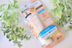 モイストラボの薬用美白BBクリームu003C医薬部外品>を使ってみました🙌気になるシミやシワ、くすみやクマひと塗りで簡単にきれいな明るい肌になるというBBクリーム。スキンケア効果もあるカバ&hellip;のInstagram画像