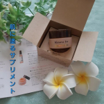 #neonatural #チンクエパワーマスク 6,875円/20ml《肌に塗るサプリメント》という言葉に惹かれます✨猛暑のあとの蓄積したダメージに、スーっとのびて💕neo natur&hellip;のInstagram画像