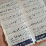 玄米酵素ハイ・ゲンキ ビフィズス#PR #株式会社玄米酵素 #玄米酵素 #ハイゲンキ #ビフィズス菌 #菌活 #発酵食品 #monipla #genmaikoso_fan玄米・胚芽・表皮を麹菌&hellip;のInstagram画像