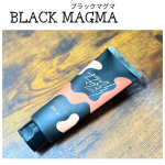 🕊🍀ブラックマグマホットクレンジングジェル８月24日に発売されたばかりの温感クレンジングジェルです✨ブラックマグマ、、名前がすごくインパクトありますよね！メイクも、毛穴汚れも、&hellip;のInstagram画像