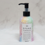 .ロゼット オフロゴマージュ敏感肌*2にも使える弱酸性ピーリングジェル✨岡山県湯原温泉の温泉水*3と12季節湯成分*3配合で、くすみ*4やザラつきをポロポロ落として、まるで温泉あが&hellip;のInstagram画像