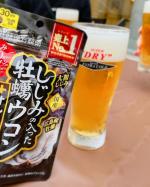 呑兵衛から呑兵衛にオススメしたい🍻【しじみの入った牡蠣ウコン＋オルニチン】今まで【ウコン】や【しじみ】は飲んだ事ありましたが、【しじみ・牡蠣・ウコン】が全部入りとは‼︎‼︎興味無い訳がないwwな&hellip;のInstagram画像