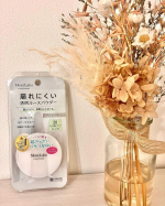 .まだまだ暑い時期におでこや鼻周りのテカリから解放😭✨モイストラボのルースパウダー🐳u0040meishoku_corportaion余分な皮脂を吸着してサラサラ肌に🌟長時間キープし&hellip;のInstagram画像