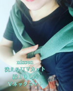 ・nissen【洗えるＵＶカット綿１００％Ｖネックニット】商品番号：CIH0420D0006・＼大人気の綿100％ニットシリーズが待望のリニューアル！／・お家で洗えてUVもカットしてく&hellip;のInstagram画像