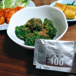 .⁡⁡.美味しくて身体にいいものを食べさせてあげたい😊❤️みんなそう思っていますよね🍀栄養価が高い食品として玄米などが有名です🍚🥢手軽に玄米や麹(発酵)の栄養がとれたらいいなと思&hellip;のInstagram画像