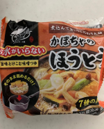 &bull;『かぼちゃのほうとう』お鍋で8分半グツグツ煮込むだけで完成お水がいらないシリーズ！7種の具材とつるつるの麺歯ごたえ抜群でカラダもぽかぽかになりました😊季節の変わり目で寒くなってきたのでうれ&hellip;のInstagram画像