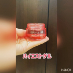 エポラーシェのハイエストゲルで、毎日潤い補給！透明できらきらのゲルがお肌にどんどん馴染んでいくので、塗った後はとても保湿される！酵母の力で、みずみずしいお肌を一日中維持できるから、嬉しいね。無&hellip;のInstagram画像