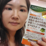 継続して飲ませて頂いてます！⁡⁡⁡1日1回食前30分前に5粒⁡⁡習慣化させて頂くために持ち歩いて忘れずにのんでます！⁡⁡  飲み続けてみての印象ですが、お通じの良さを感じています。⁡⁡朝のスッ&hellip;のInstagram画像