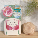 株式会社ペリカン石鹸のプロモーションに参加しています#PR #株式会社ペリカン石鹸 #バストケア #スクラブ #石けん #愛されおっぱい #ペリカン石鹸 #monipla #pelicansoap&hellip;のInstagram画像