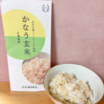 kookanakane..普段は白米のみ🍚ですが、初めての玄米。玄米と白米を1:1で混ぜてみました✨いつもの炊飯時間よりは少し時間がかりますがプチット弾ける食感で美味しかったです🫶&hellip;のInstagram画像
