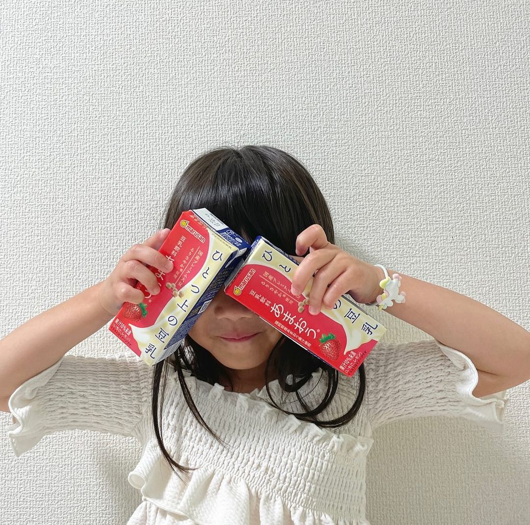 口コミ投稿：2023.09.ひとつ上の豆乳 豆乳飲料あまおう🍓♡.マルサン様の豆乳よくスーパーで見かけ…