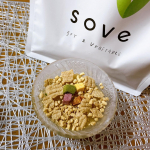 SOVE シリアル ✨u0040sove.jp カラダづくりに欠かせない、たんぱく質と食物繊維がとれる&ldquo;大豆と野菜のシリアル&rdquo;🫶個人的にお気に入り過ぎて、10袋以上リピし続けてます🥰笑サ&hellip;のInstagram画像