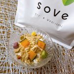 SOVE シリアル ✨u0040sove.jp カラダづくりに欠かせない、たんぱく質と食物繊維がとれる&ldquo;大豆と野菜のシリアル&rdquo;🫶個人的にお気に入り過ぎて、10袋以上リピし続けてます🥰笑サ&hellip;のInstagram画像