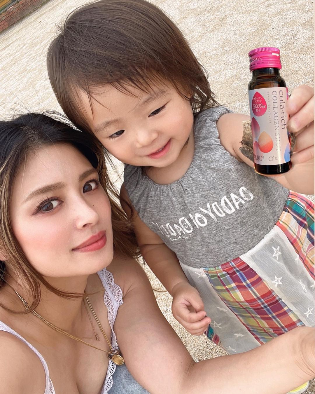 口コミ投稿：私が始めた新しい習慣✨⁡⁡コラーゲン接種☺︎𖠚ᐝ今回はキューサイのコラーゲンショット頂…