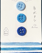 エコボタンと糸のセットをいただきまして！糸もついててめちゃくちゃ便利✨✨どこにつけようか悩んだ挙句、ひとまず職場に持っていくバックの手持ち部分にワンポイントとして付けてみたよ〜🥳ボタン部分は実&hellip;のInstagram画像