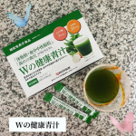 u00407777nana7777na食欲の秋🍂と加齢に伴いダイエットしてもなかなか痩せない今日この頃です。頑張ってウォーキング継続しています🤍そしてWの健康青汁を飲んでいます🕊️機能性&hellip;のInstagram画像